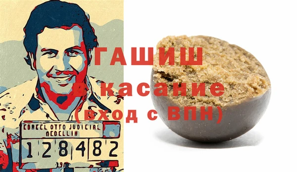 прущая мука Бородино